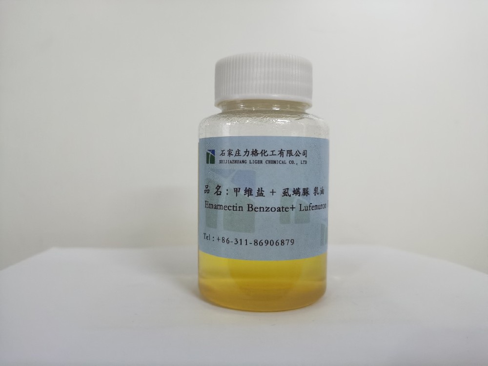 EMAMETIN BENZOATE + LUFENURON EC